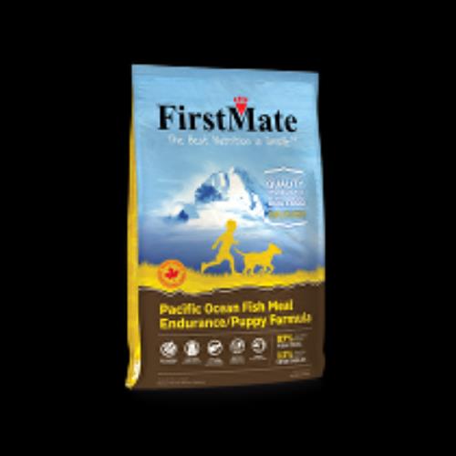 First Mate Dog Pacific Ocean Fish Puppy 2,3kg